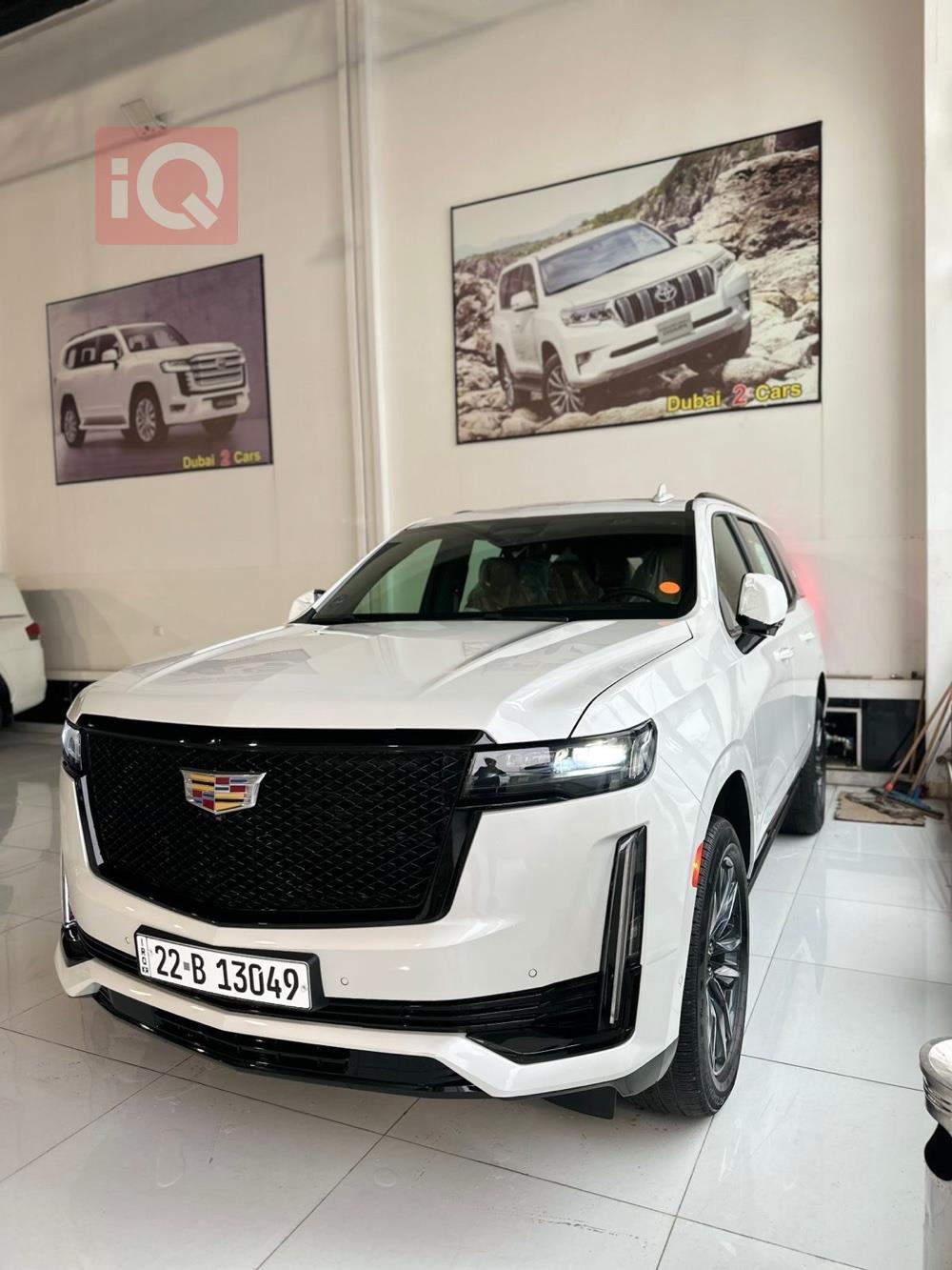 كاديلاك اسكاليد